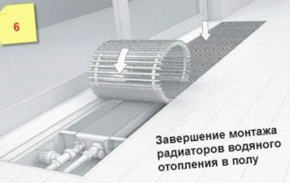 montazh-vodyanykh-radiatorov-v-polu-9