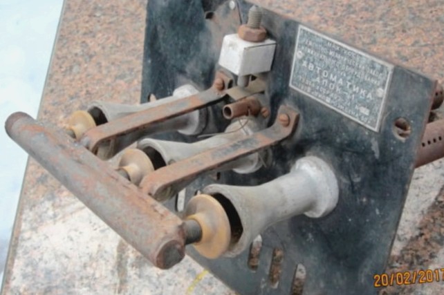 старая автоматика напольного газового котла