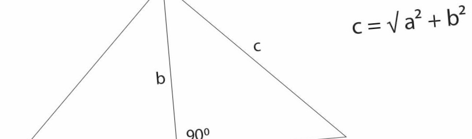 Формула гипотенузы прямоугольного треугольника