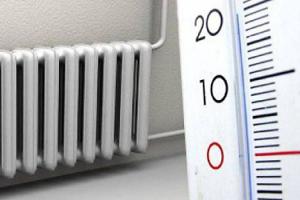 температура в квартире по санитарным нормам