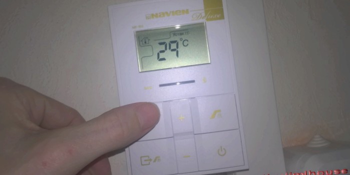 установка температуры от комнатной