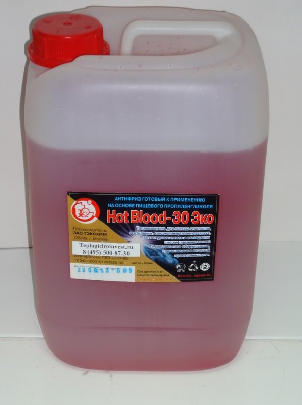 Hot-Blood-30