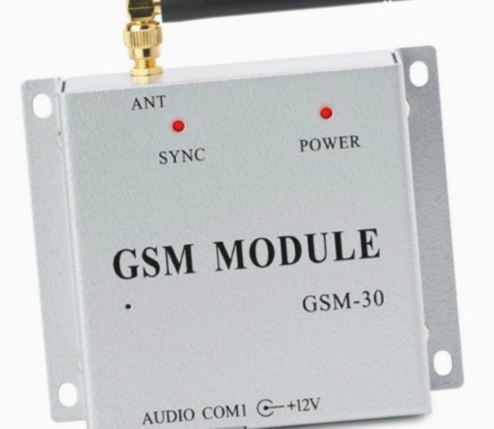 GSM модуль малогабаритен. Работает он с СИМ картой любого оператора