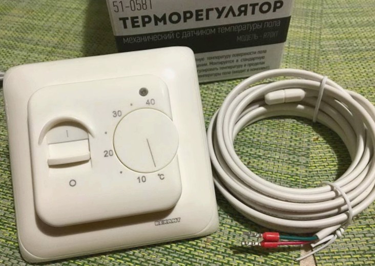 Терморегулятор для тёплых полов
