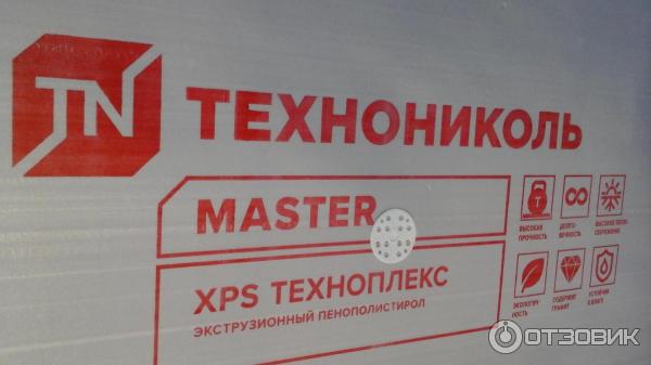 Технониколь Master XPS Техноплекс фото