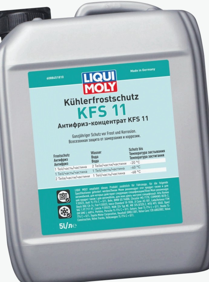 Антифриз Kuhlerfrostschutz KFS 11